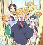 Miss Kobayashi's Dragon Maid